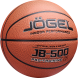 Мяч баскетбольный JOGEL JB-500 №7