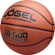 Мяч баскетбольный JOGEL JB-500 №7