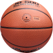 Мяч баскетбольный JOGEL JB-500 №7