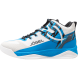 Кроссовки баскетбольные JÖGEL X1, White/blue