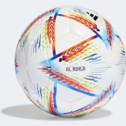 Мяч футзальный ADIDAS RIHLA PRO SALA