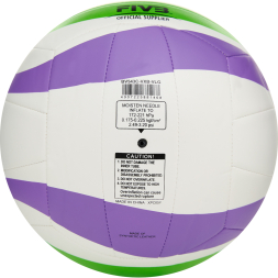 Мяч вол. пляжн. MIKASA BV543C-VXB-VLG, 18 панелей,синт.кожа (ТПУ),маш.сш., бут.кам, бело-фиол-зел