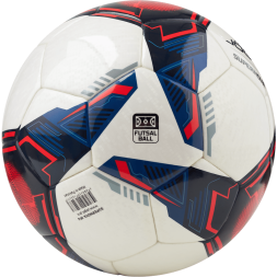 Мяч футзальный JOGEL Supernova №4, белый
