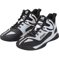 Кроссовки баскетбольные JÖGEL X1, White/black