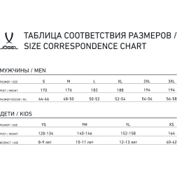 Джемпер тренировочный JOGEL CAMP Training Top 1/4 Zip, черный