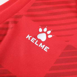 Комплект баскетбольной формы KELME RIVIERA