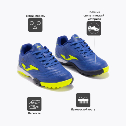 Турфы JOMA TOLEDO JR