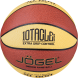 Мяч баскетбольный JÖGEL JB-800 №7