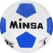 Мяч футбольный MINSA, PVC, машинная сшивка, 32 панели, р. 4