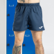Шорты PERFORMANCE RUGBY Темно синий