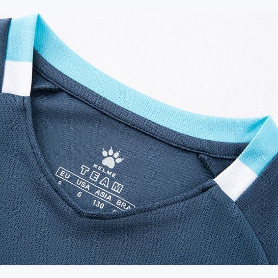 Комплект игровой формы KELME VALIENTE 