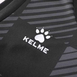 Комплект баскетбольной формы KELME RIVIERA