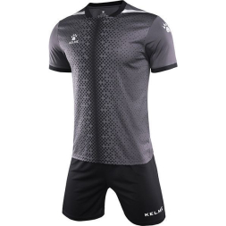 Комплект игровой формы KELME DINAMO