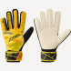 Перчатки вратарские JOGEL Magnum AL3 Flat, желтый