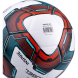 Мяч футзальный JOGEL Inspire №4, белый/черный/красный