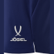 Шорты тренировочные c карманами JOGEL PREMIER PerFormDRY Training Shorts, темно-синий