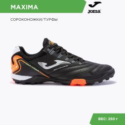 Турфы JOMA MAXIMA