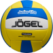 Мяч волейбольный JOGEL Junior Lite