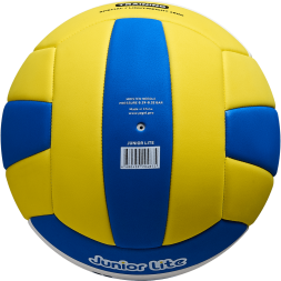Мяч волейбольный JOGEL Junior Lite