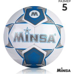 Мяч футбольный MINSA, TPU, машинная сшивка, 32 панели, р. 5