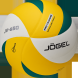 Мяч волейбольный JOGEL JV-650
