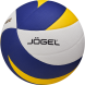 Мяч волейбольный JOGEL JV-800