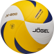 Мяч волейбольный JOGEL JV-800