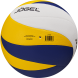 Мяч волейбольный JOGEL JV-800