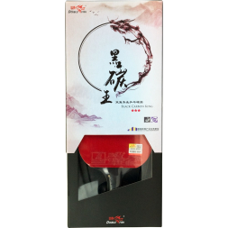 Ракетка для настольного тенниса DOUBLE FISH Black Carbon King Racket 3***, ITTF Approved