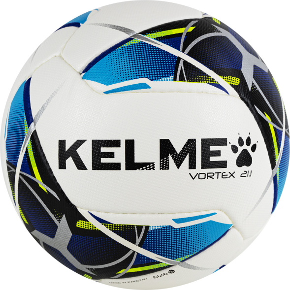 Мяч футбольный KELME Vortex 21.1