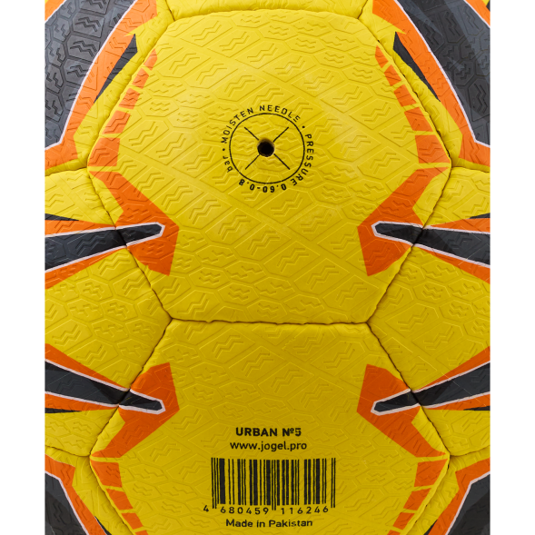 Мяч футбольный JÖGEL Urban №5, желтый