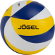 Мяч волейбольный JOGEL JV-900