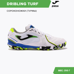 Турфы JOMA DRIBLING DRIS2402TF