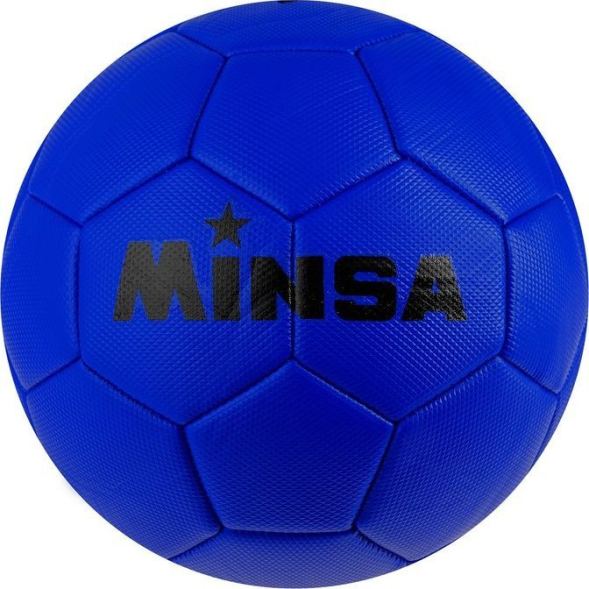 Мяч футбольный MINSA, ПВХ, машинная сшивка, 32 панели, размер 5