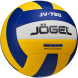 Мяч волейбольный JOGEL JV-750