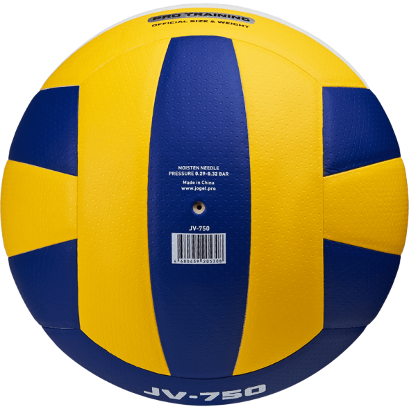 Мяч волейбольный JOGEL JV-750