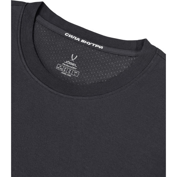 Майка тренировочная JOGEL DIVISION PerFormDRY Training CVC 98, темно-серый