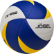 Мяч волейбольный JOGEL JV-550