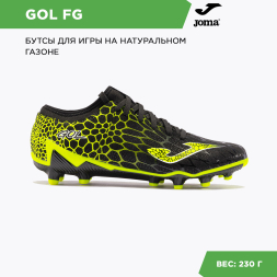 Бутсы JOMA GOL
