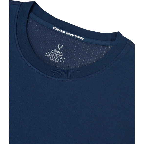 Майка тренировочная JOGEL DIVISION PerFormDRY Training CVC Z4, темно-синий