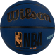 Мяч баскетбольный Wilson NBA Forge Plus WTB8102XB07, размер 7