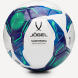 Мяч футзальный JOGEL Supernova HFL №4