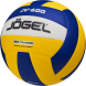 Мяч волейбольный JOGEL JV-600