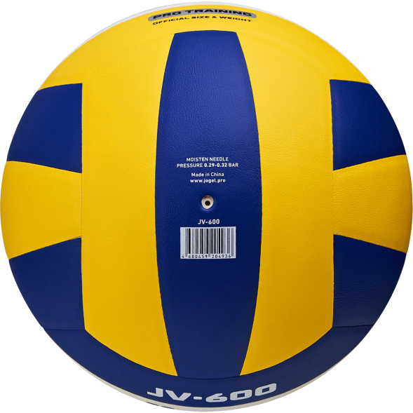 Мяч волейбольный JOGEL JV-600