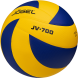 Мяч волейбольный JOGEL JV-700