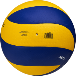 Мяч волейбольный JOGEL JV-700