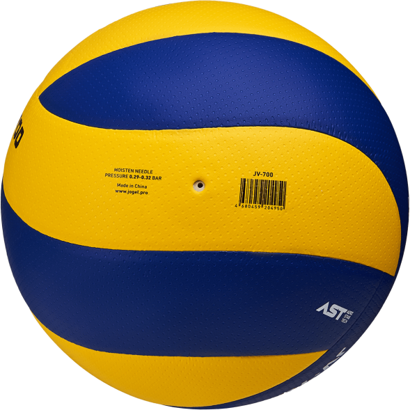 Мяч волейбольный JOGEL JV-700
