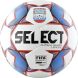 Мяч футзальный SELECT SUPER LEAGUE АМФР РФС FIFA SS18