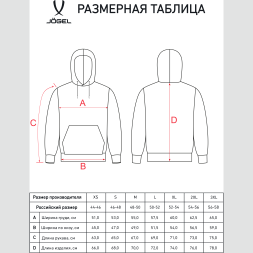 Худи JOGEL ESSENTIAL Cotton Hoodie, красный