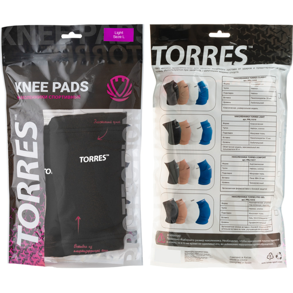 Наколенники спортивные TORRES Light PRL11019M-02